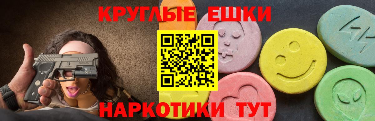 Димитровград  Ecstasy бентли  Экстази  Вход с VPN 