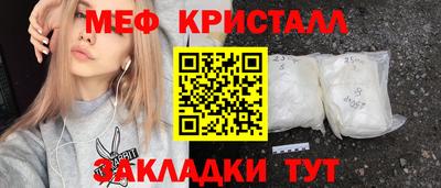 марки nbome Ачхой-Мартан