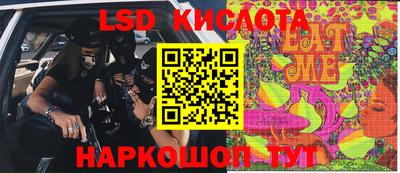 дурь Баксан