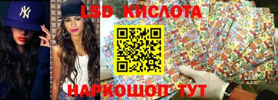 дурь Баксан