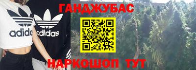 дурь Баксан