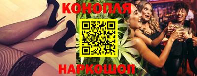 дурь Баксан