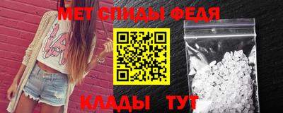 марки nbome Ачхой-Мартан
