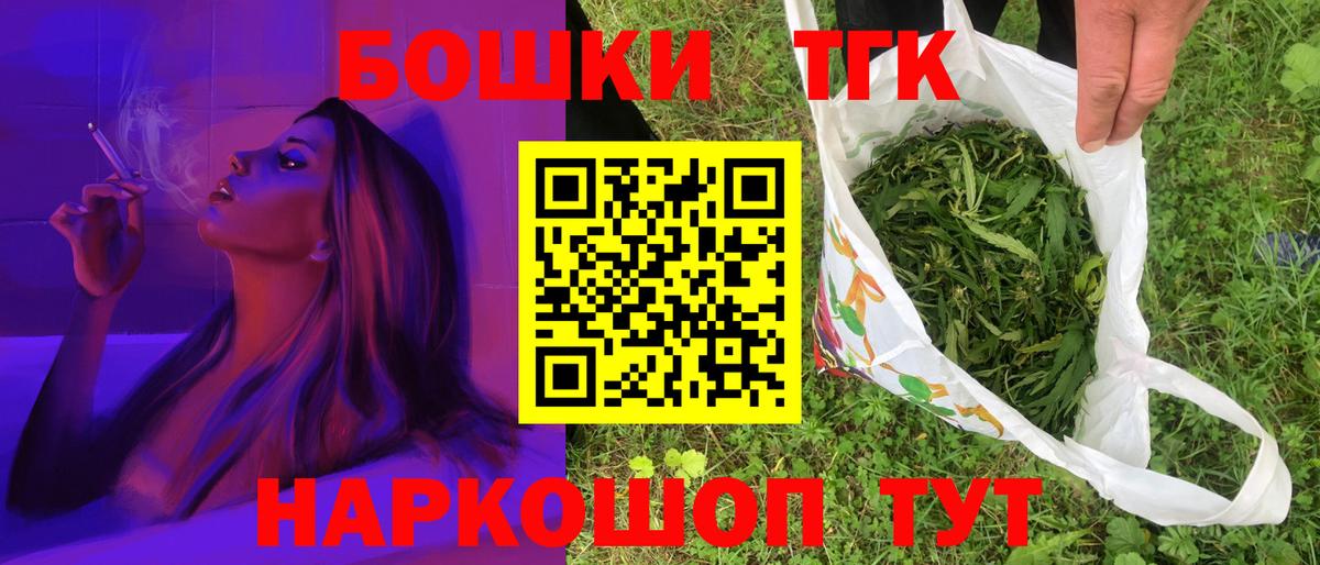 Канабис марихуана Димитровград